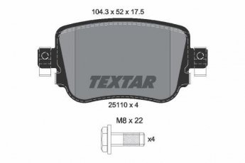 Купить 2511003 TEXTAR Тормозные колодки задние Октавия А7 1.6 TDI без датчика износа