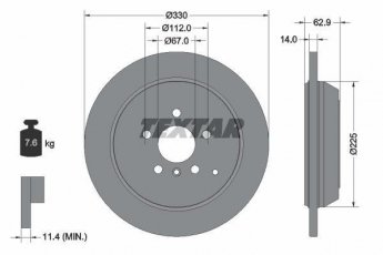 Купити 92150803 TEXTAR Гальмівні диски M-Class W164 (3.0, 3.5, 5.0)
