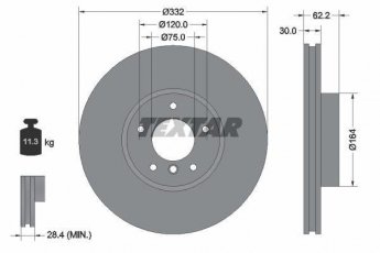 Купити 92160803 TEXTAR Гальмівні диски BMW X6 (E71, E72, F16) (2.0, 3.0)