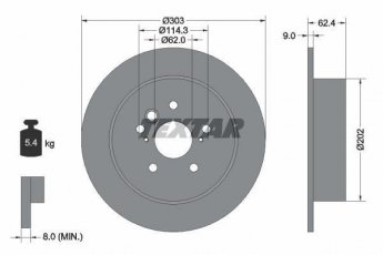 Купити 92144103 TEXTAR Гальмівні диски Tiggo (1.6, 1.8, 2.0, 2.4)