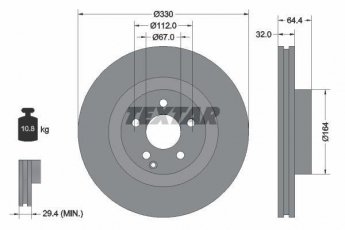 Купить 92119903 TEXTAR Тормозные диски Mercedes 211 (3.0, 3.5, 4.0, 5.0, 5.5)