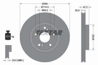 Купити 92140903 TEXTAR Гальмівні диски Accord (2.0, 2.2, 2.4)