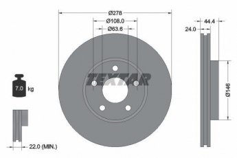 Купить 92124803 TEXTAR Тормозные диски Транзит Коннект (0.0, 1.8, 2.0)