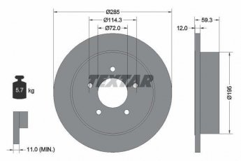 Купить 92194003 TEXTAR Тормозные диски Cherokee (2.4, 2.5, 2.8, 3.7)