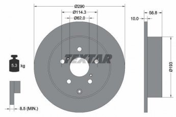 Купить 92164803 TEXTAR Тормозные диски Королла (120, 140, 150)