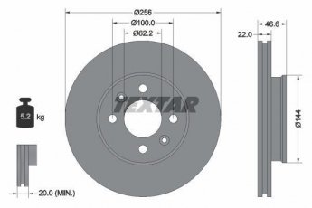 Купить 92164703 TEXTAR Тормозные диски Kia Rio (1.4, 1.5, 1.6)
