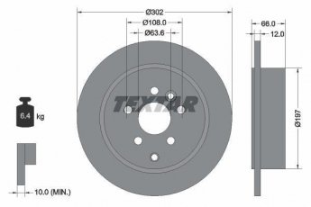 Купить 92162703 TEXTAR Тормозные диски Фрилендер (2.2 SD4, 2.2 TD4, 2.2 eD4)