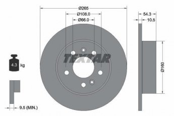 Купить 92096300 TEXTAR Тормозные диски Эспейс 3 (2.0, 2.2, 2.9, 3.0)