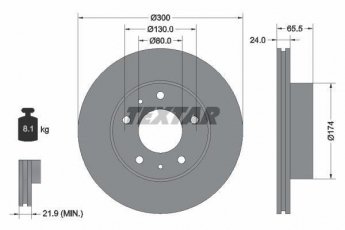 Купити 92116703 TEXTAR Гальмівні диски Дукато (244, 250)