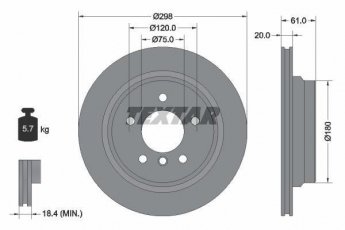 Купить 92075103 TEXTAR Тормозные диски BMW E39