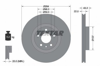 Купить 92252803 TEXTAR Тормозные диски Фиат 500 (0.9, 1.2, 1.4, 1.6)