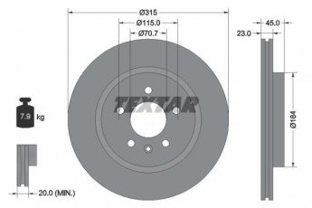 Купить 92239803 TEXTAR Тормозные диски Zafira C (1.4, 1.6, 1.8, 2.0)