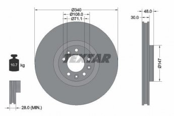 Купить 92256003 TEXTAR Тормозные диски Пежо 508 (1.6, 2.0, 2.2)