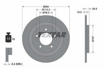 Купить 92239103 TEXTAR Тормозные диски Hyundai i40 (1.6, 1.7, 2.0)