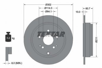 Купить 92227203 TEXTAR Тормозные диски Хонда СРВ (1.6, 2.0, 2.2, 2.4)