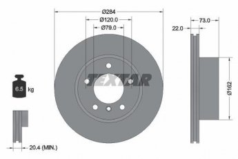 Купить 92238403 TEXTAR Тормозные диски BMW E87 (1.6, 2.0)