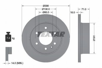 Купить 93143303 TEXTAR Тормозные диски Sprinter 906 (1.8, 2.1, 2.2, 3.0, 3.5)