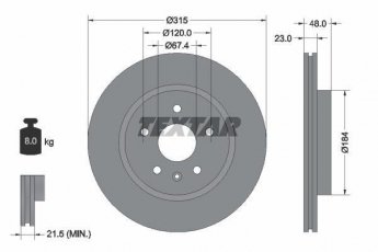 Купити 92187303 TEXTAR Гальмівні диски Малібу (1.6, 2.0, 2.4, 2.5)