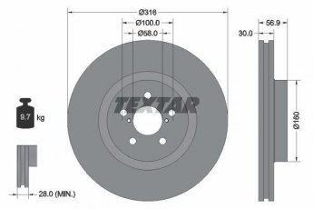 Купить 92236503 TEXTAR Тормозные диски Forester (2.0 D, 2.0 XT)