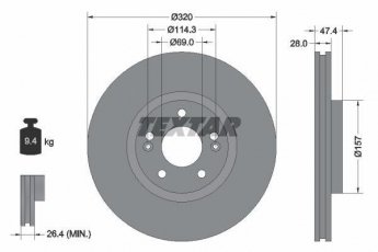 Купить 92237803 TEXTAR Тормозные диски Оптима (1.7, 2.0, 2.4)