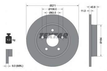 Купить 92239003 TEXTAR Тормозные диски Focus 3 (0.0, 1.0, 1.5, 1.6, 2.0)