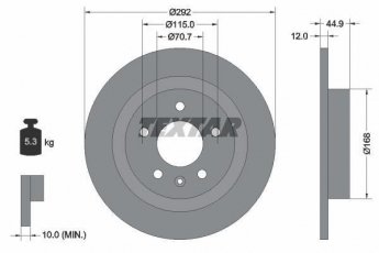 Купить 92205703 TEXTAR Тормозные диски Zafira C (1.4, 1.6, 1.8, 2.0)