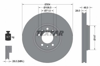 Купить 92157003 TEXTAR Тормозные диски Citroen C5 3 (1.6, 1.7, 2.0)