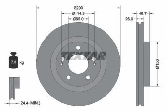 Купить 92148303 TEXTAR Тормозные диски Mitsubishi