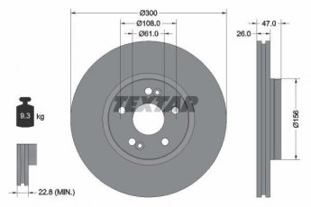 Купити 92119003 TEXTAR Гальмівні диски Рено