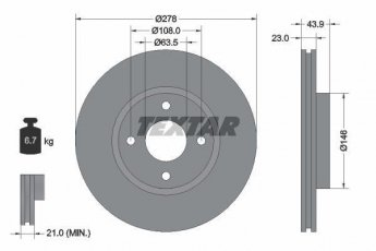 Купить 92252403 TEXTAR Тормозные диски Courier (1.0 EcoBoost, 1.5 TDCi, 1.6 TDCi)