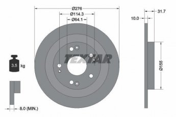 Купити 92252603 TEXTAR Гальмівні диски Civic (1.3, 1.6, 1.8, 2.2)