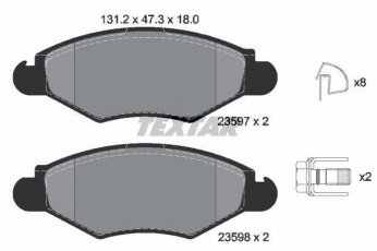 Купити 2359703 TEXTAR Гальмівні колодки передні Peugeot 206 (1.0, 1.1, 1.4, 1.6, 1.9) без датчика зносу