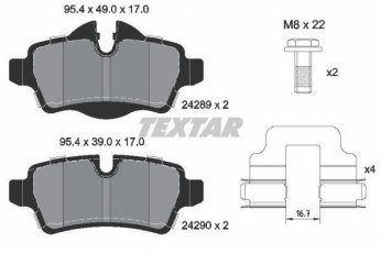 Купить 2428901 TEXTAR Тормозные колодки задние Купер (1.4, 1.6, 2.0) подготовлено для датчика износа колодок