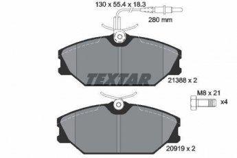 Купить 2138802 TEXTAR Тормозные колодки передние Scenic 1 1.4 16V с датчиком износа