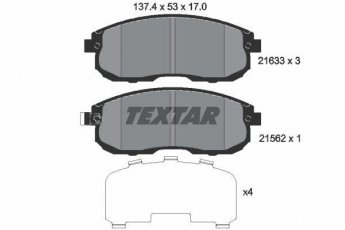 Купить 2163301 TEXTAR Тормозные колодки передние Сузуки СХ4 (1.5, 1.6, 1.9, 2.0) с звуковым предупреждением износа