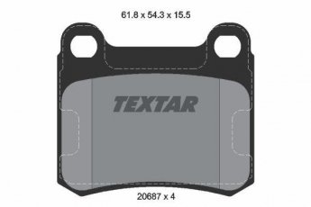 Купити 2068701 TEXTAR Гальмівні колодки задні Мерседес 124 (2.0, 2.2, 2.5, 2.8, 3.0) без датчика зносу