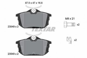 Купити 2354901 TEXTAR Гальмівні колодки задні Volvo S40 1 (1.6, 1.7, 1.8, 1.9, 2.0) с звуковым предупреждением износа