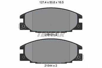 Купить 2154302 TEXTAR Тормозные колодки передние Фронтера (2.0, 2.2, 2.3, 2.4, 2.8) с звуковым предупреждением износа