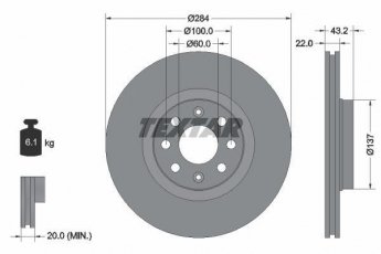 Купить 92145803 TEXTAR Тормозные диски Пунто Гранде (1.2, 1.4, 1.6, 1.7, 1.9)