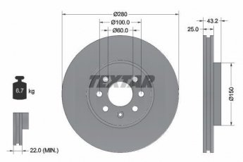 Купити 92129303 TEXTAR Гальмівні диски Астра H