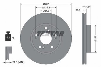 Купить 92128400 TEXTAR Тормозные диски Хонда СРВ (2.0, 2.2 CTDi, 2.4 Vtec 4WD)