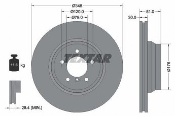 Купить 92122905 TEXTAR Тормозные диски БМВ Е65 (Е65, Е66)