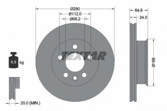 Купити 92056000 TEXTAR Гальмівні диски Транспортер Т4