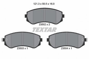 Купить 2350201 TEXTAR Тормозные колодки передние Almera (N15, N16) (1.4, 1.5, 1.6, 1.8, 2.0) с звуковым предупреждением износа