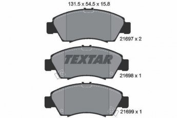 Купить 2169701 TEXTAR Тормозные колодки передние Джаз (1.2, 1.3, 1.5, 1.7) с звуковым предупреждением износа