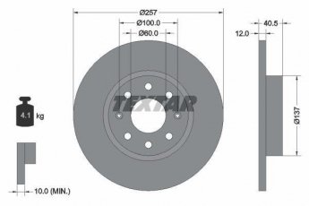 Купить 92164603 TEXTAR Тормозные диски Punto Grande (0.9 Bifuel, 1.2, 1.2 LPG)