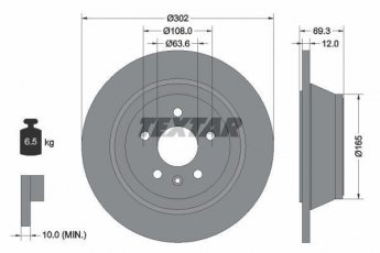 Купити 92168403 TEXTAR Гальмівні диски ХС70 (2.0, 2.4, 2.5, 3.0, 3.2)