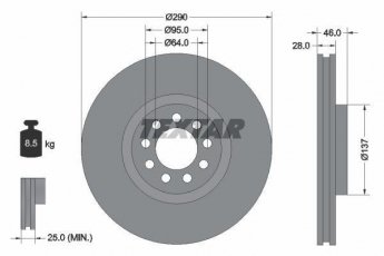 Купити 92155700 TEXTAR Гальмівні диски Дейлі (0.0, 2.3, 3.0)