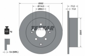 Купити 92166103 TEXTAR Гальмівні диски Santa FE (2.2, 2.7, 3.3)