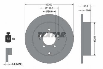 Купить 92167003 TEXTAR Тормозные диски Аутленер (2, 3) (2.0, 2.2, 2.3, 2.4, 3.0)